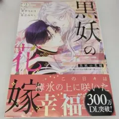 Item thumbnail for item 6536c5c9-3861-464a-a2b4-2ba07fc0f97a