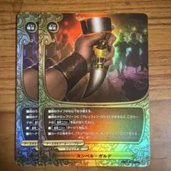 kuma様 リクエスト 5点 まとめ商品