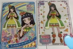 ウェルカムチェリーグリーン　コーデ一式　フルコーデ　アイプリ