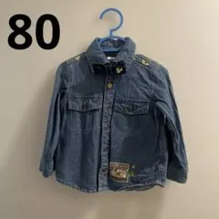 Item thumbnail for item 671786e5-6cb4-416f-99a8-72828dac0652