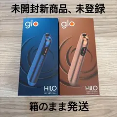 【未開封、未登録】HILO グロー ヒーロアンバー、サファイア2台即購入OK