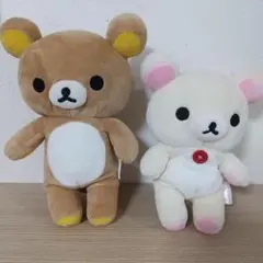 サンエックス　リラックマ　コリラックマ　くったりぬいぐるみ　セット
