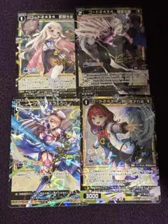 Item thumbnail for item 842e4725-16fa-49d6-beea-08d7a54cf76c