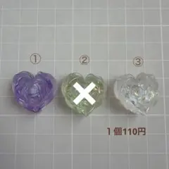 樹脂　オーロラ加工　ハート薔薇　ストラップ用ビーズ
