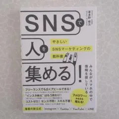 Item thumbnail for item 3919773f-efc7-4b3f-8f13-6496ebe353c1