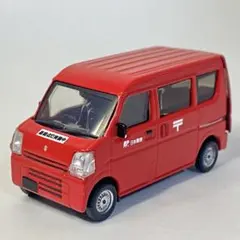 トイズキャビン スズキ エブリィ コレクション 郵便車 1/64 ガチャ 模型のサムネイル