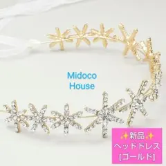 ✨新品 きらきら 星 ヘアアクセサリー　ゴールド　結婚式　披露宴　ウェディング