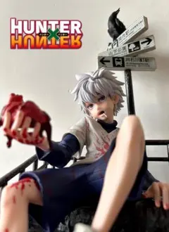 HUNTER×HUNTER キルア ゾルディック ガレージキット フィギュア