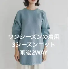 Item thumbnail for item 90b0cdd0-9a1a-4496-aac4-9a78f587bf05