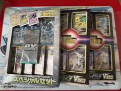 ポケモンカード　　スペシャルセット　新品未開封　まとめ売り 2026年最新】ポケモンカード スペシャルセット 未開封の人気アイテム
