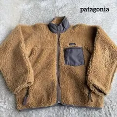 【✨専用】パタゴニア USA製 クラシックレトロカーディガンS テキーラゴールド