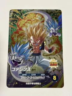 ドラゴンボールスーパーダイバーズ　ゴテンクス　gdr SDV6-040