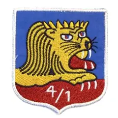 ライオン　ヴィンテージ刺繍ワッペン