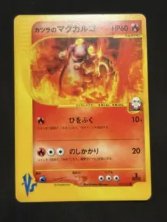 Item thumbnail for item 8acb000b-d673-4849-a048-a8c317ceb992