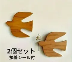 Item thumbnail for item fd9de552-ea47-4ea3-bf9c-573dd5c5624f