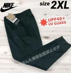 ナイキ ジョガーパンツ プライマリー Dri-FIT 新品 2XL UVカット