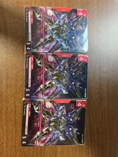クシャトリヤ 3枚 LR ガンダムカードゲーム GCG - メルカリ