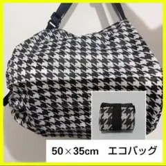 Item thumbnail for item 49d93fb6-e231-4d32-b64c-37dc6690751c