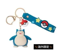 Item thumbnail for item 4704a998-1646-4acb-9057-afad8f42024f