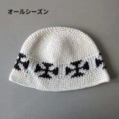 クラッシャーハット　クロシェハット　バケットハット　ハンドメイド　男女兼用