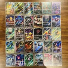 【30枚】ポケモンカードARまとめ売り③