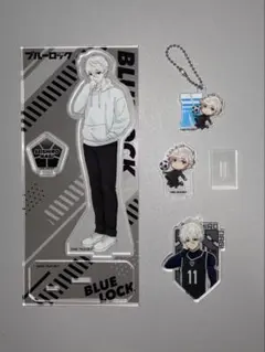 ブルーロック　凪誠士郎　セット