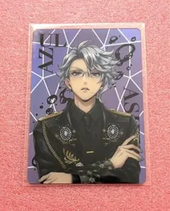 ツイステ オーロラカード アズール