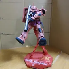 MG MS-14S シャア専用ザク 1/100 MG MS-14S シャア専用ザク 1/100 - メルカリ