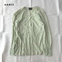 A-K-R-I-S 長袖 ノーカラー シャツ ブルー系 ドット シルク100のサムネイル