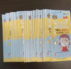 kf94マスク　個包装　子ども用サイズ　20枚