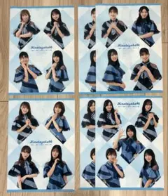 2026年最新】日向坂46まとめ売りの人気アイテム - メルカリ
