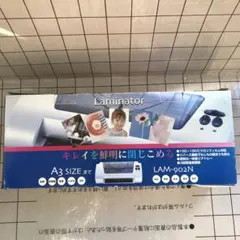 Item thumbnail for item 4491619d-6b78-4c70-b3ee-12670994cd31