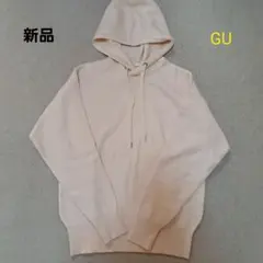 GU パーカー 新品タグ付き