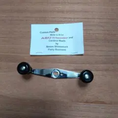 ABU Ambassadeur  カスタムパーツ