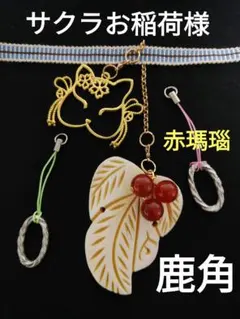 Item thumbnail for item 96c27b90-9403-4610-b277-5d8e151553f0