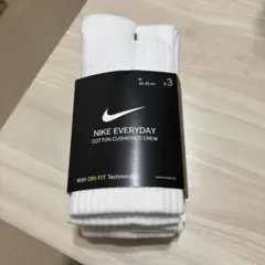 Nike Everyday Cotton 靴下　3足セット