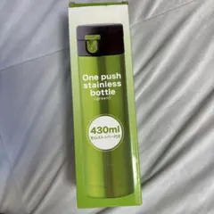 Item thumbnail for item bb4e3ef5-248e-4d80-a4a9-e0b6c35ecc16