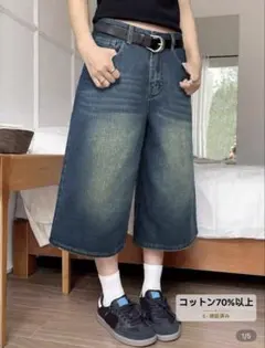 shein Y2K ワイドレッグ デニムショーツ