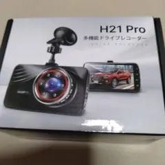 H21 Pro 多機能ドライブレコーダー 本体 - メルカリ