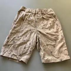 Item thumbnail for item 6f1848f8-a1a5-436c-abc9-ab7ada97630b