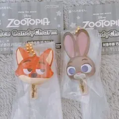 ズートピア アイスキャンディーチャーム アイスキャンディ ニック ジュディ