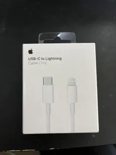 Apple純正 USB-C to Lighting Cable 1m