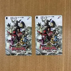 2025年最新】マジレンジャー カードの人気アイテム - メルカリ