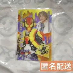 庄司浩平コレクションセット ラキア・アマルガ ブロマイド カレンダー等 仮面ライダーガヴキャラクターブック特典ブロマイド ラキア