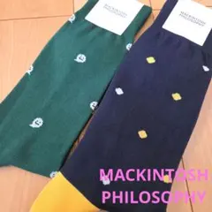 ①MACKINTOSH PHILOSOPHY　メンズソックス　靴下　セット売りのサムネイル