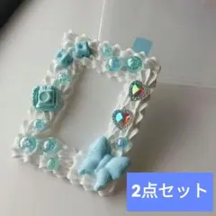 ホイップデコハンドメイド B8カードケース 2点セット 水色×白 宝石 蝶々