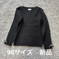 Item thumbnail for item 8157d92d-1dd3-4110-91c1-9b1916a27261