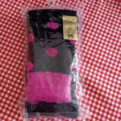 スパッツ 　サイズ　95