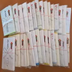 フェイスタオル 30枚セット