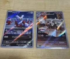 Item thumbnail for item 1c3864d8-026a-4105-be31-635199b4bde2